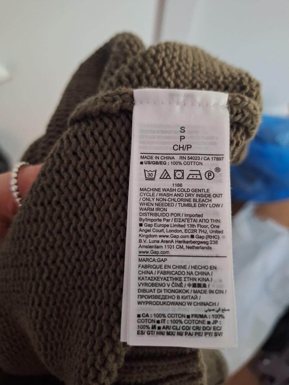 GAP Olive Green Women's V-Neck Knit Sweater Vest - Picture 2 of 2